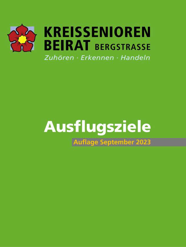 Download